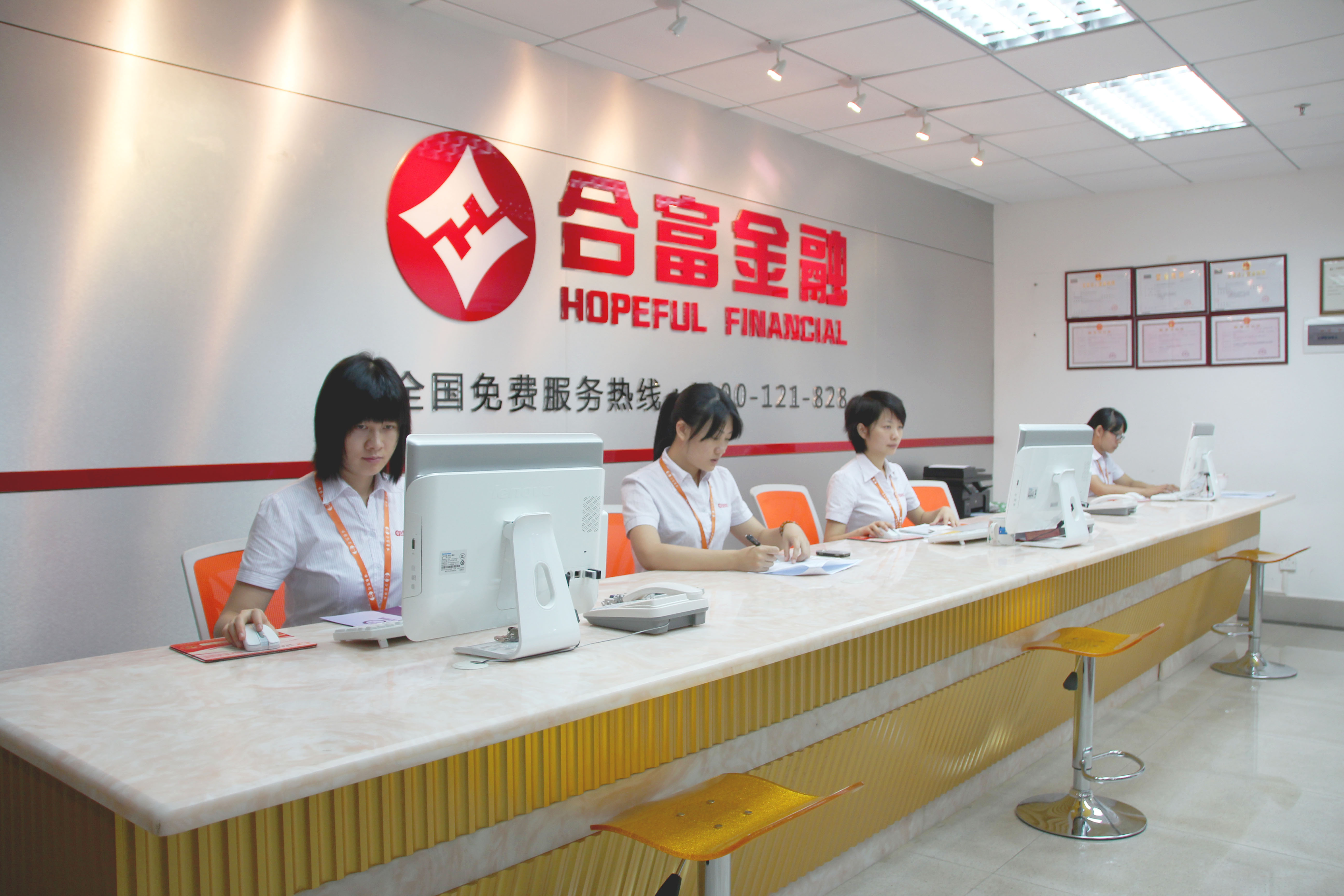 资本服务咨询机构(资本服务咨询机构是什么)铁门关市