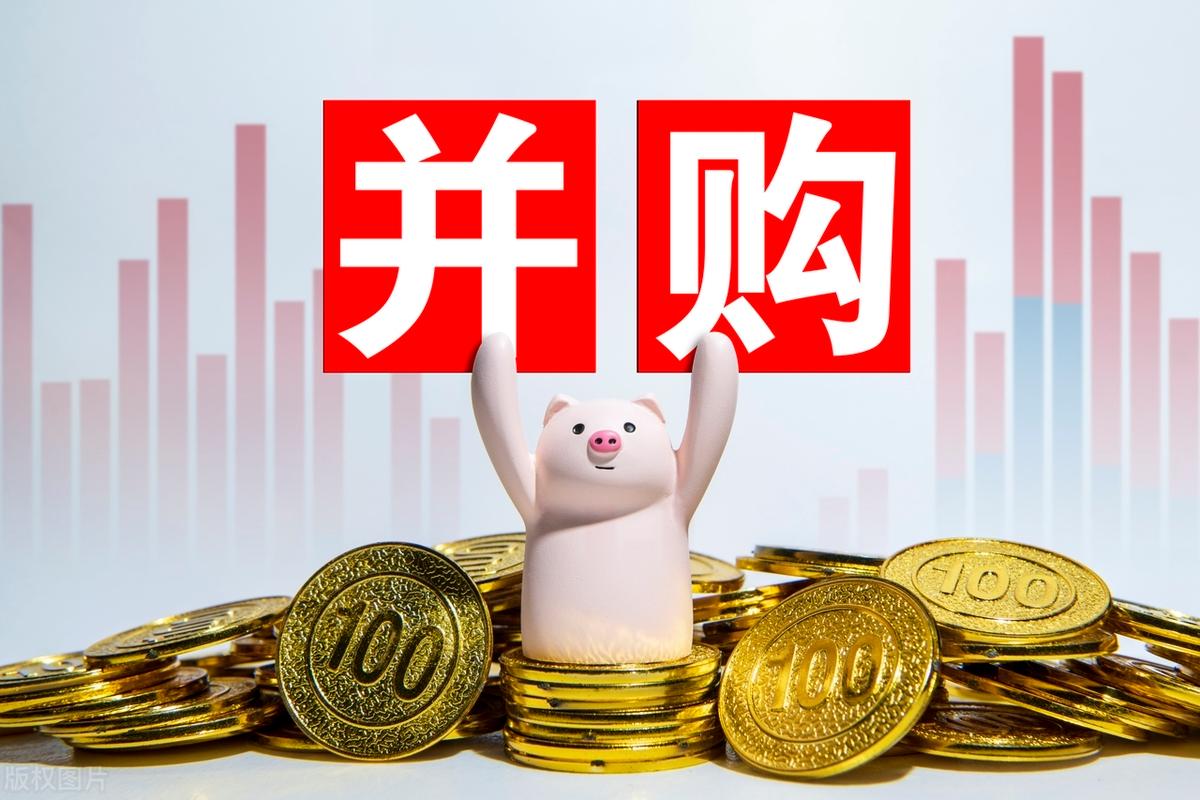 并购重组市值管理(并购重组后能涨多少)铁门关市