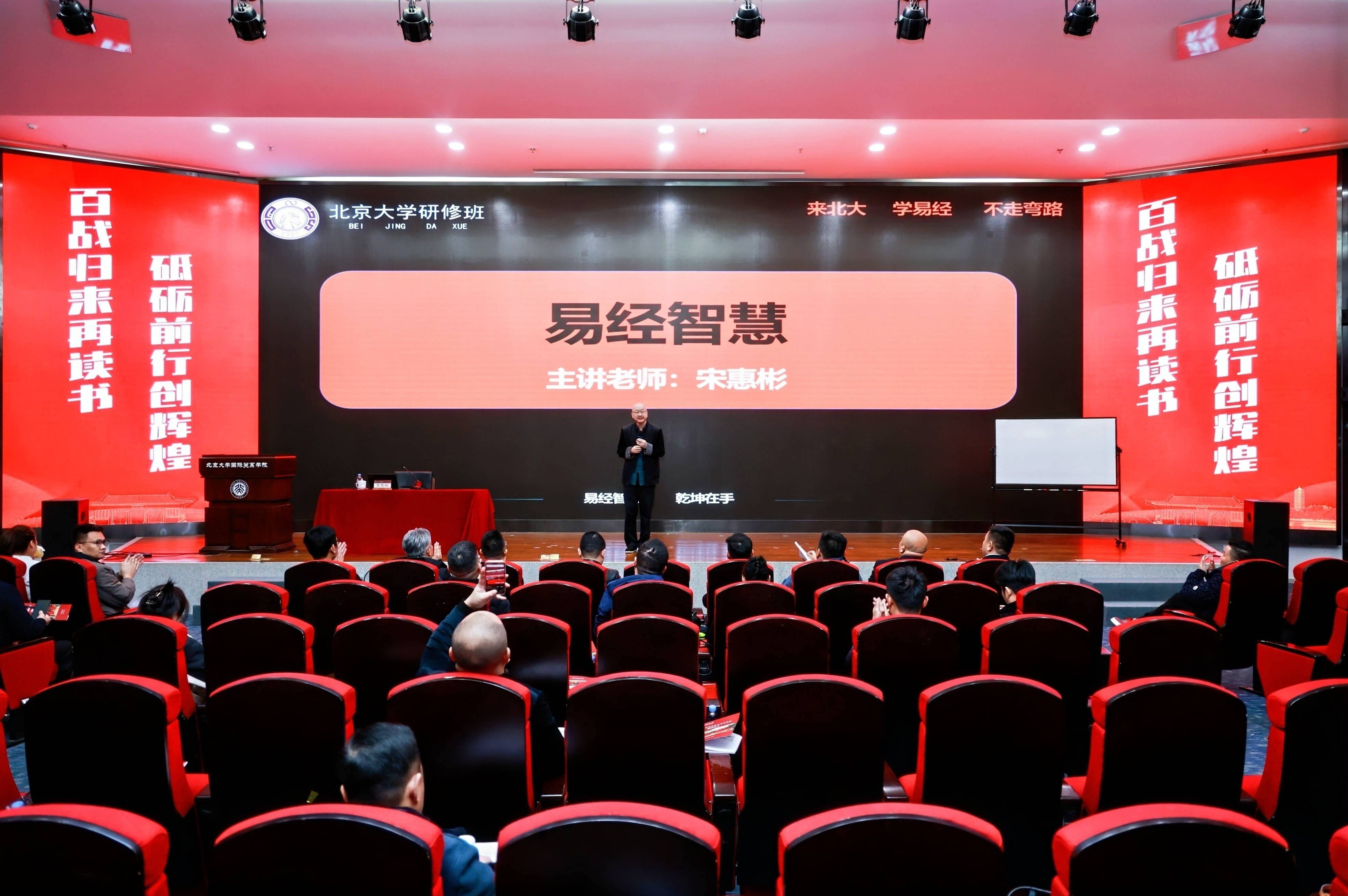 家族企业传承咨询(家族企业顺利传承下去的方式)铁门关市