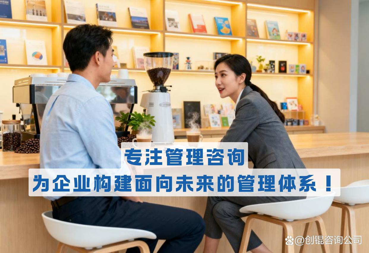 战略管理咨询服务(战略咨询管理咨询 区别)铁门关市