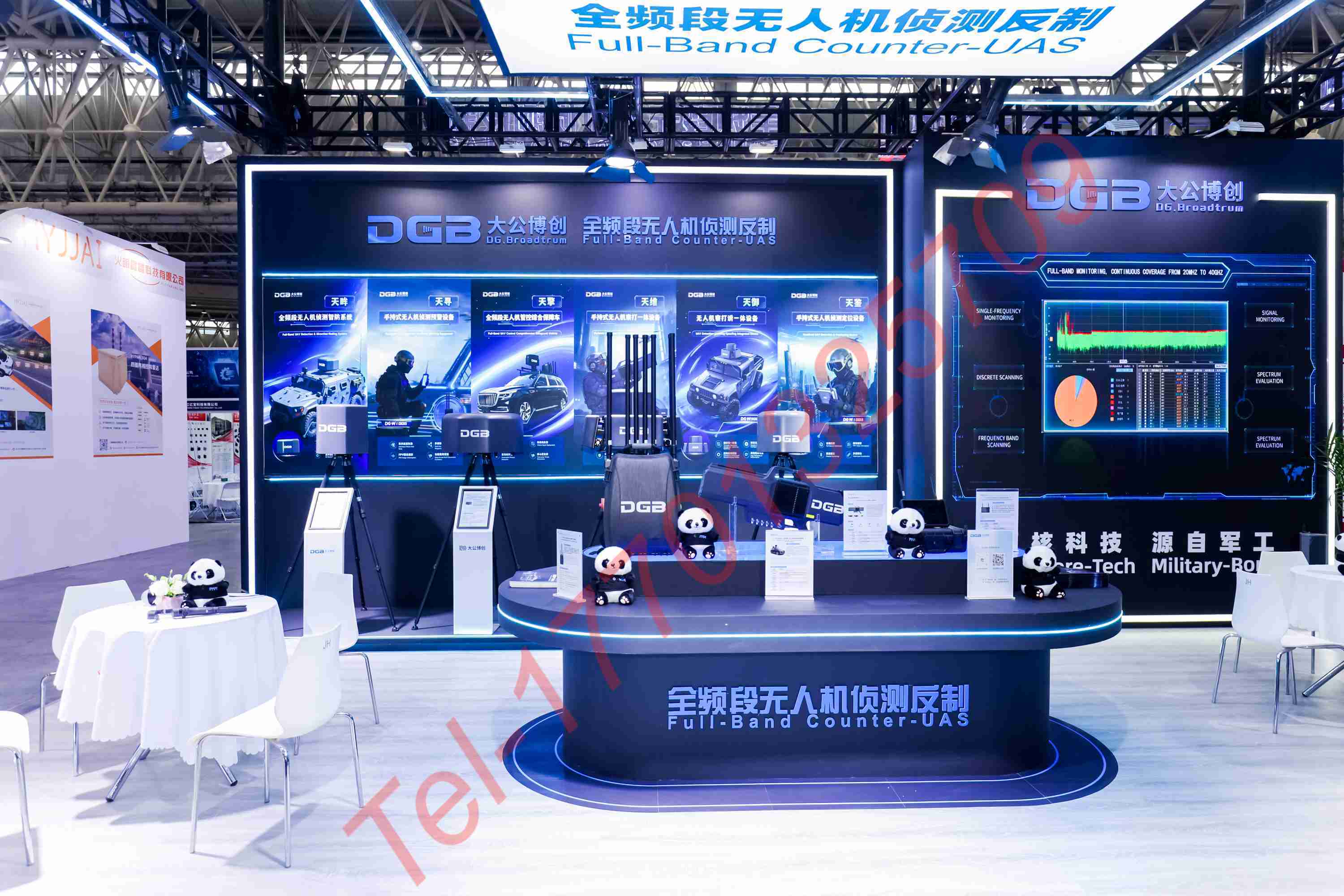 半导体咨询机构(半导体咨询机构有哪些)铁门关市