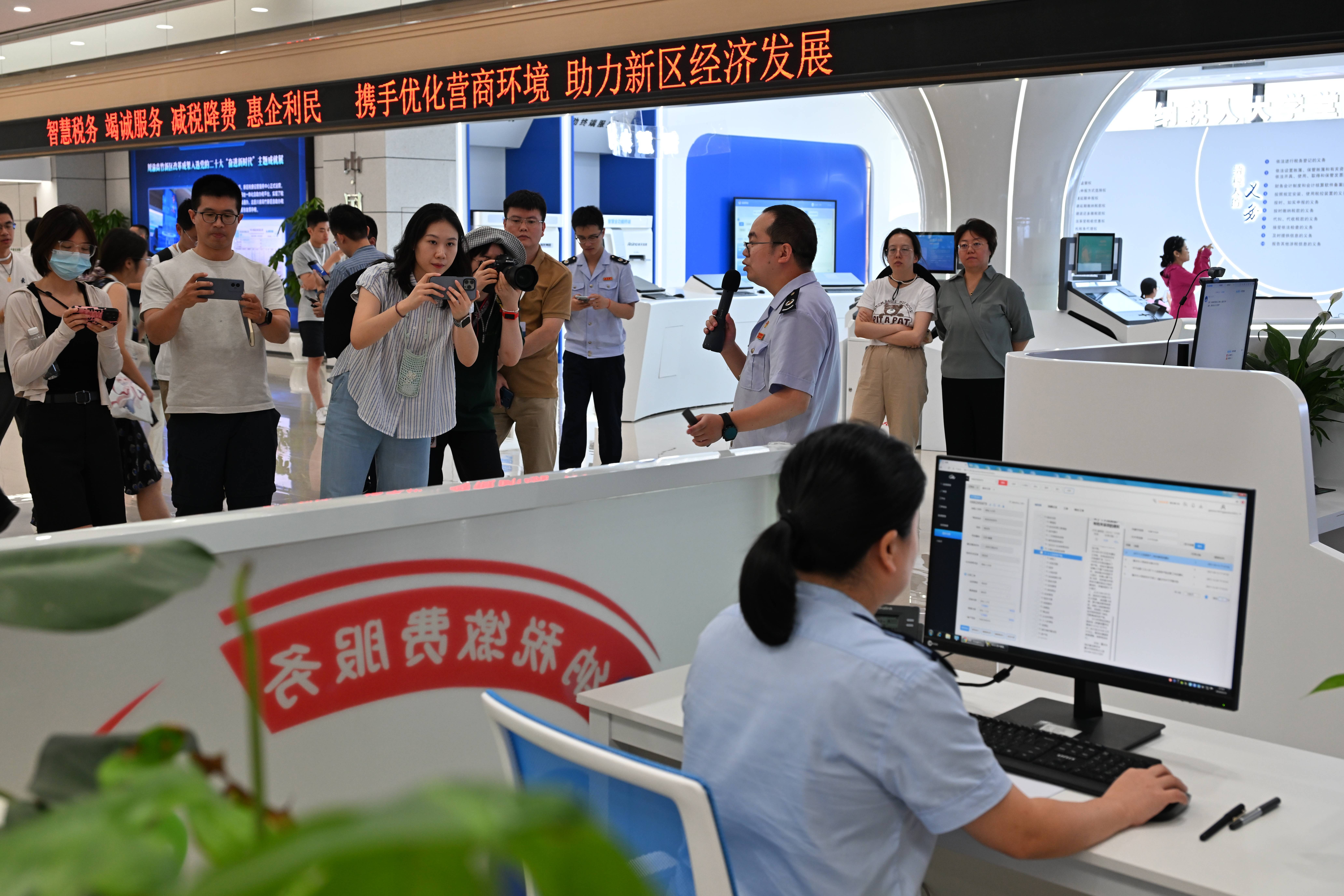 智能制造税务筹划(智能化背景下的税务会计)铁门关市