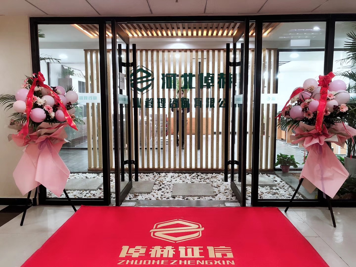 融资顾问咨询公司(融资顾问咨询公司排名)铁门关市